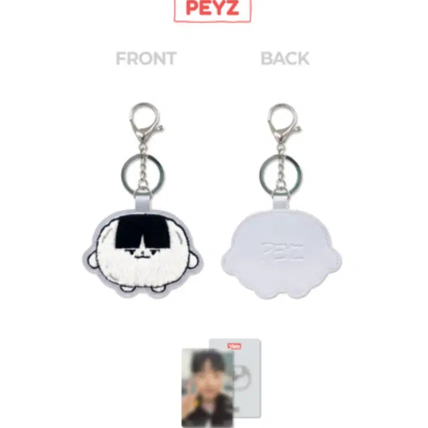 [BUNJANG] T1 T1klz Peyz Book Keyring / 티원 T1 티끌즈 T1klz 부클 키링 페이즈 peyz