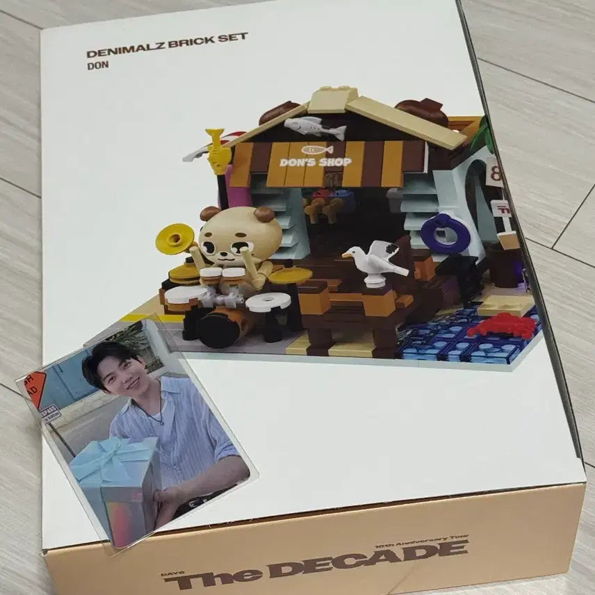 [BUNJANG] Day6 Brick Dowoon Bundle Set with Photocard (Sealed) / (미개봉) 데이식스 브릭 도운 돈 + 포카 포함