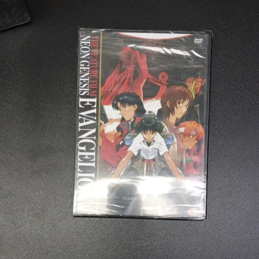 [BUNJANG] Neon Genesis Evangelion The End of Evangelion Theatrical Version DVD / 신세기 에반게리온 극장판 DVD