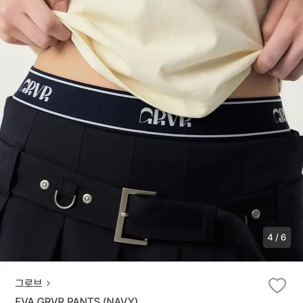 [BUNJANG] Grove EVA GRVR Pants Navy / 그로브 EVA GRVR 팬츠