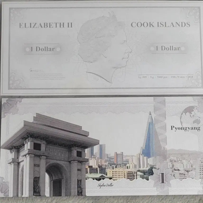 [BUNJANG] Cook Islands Elizabeth II 1 Dollar Silver Commemorative Coin / 쿡 아일랜드 엘리자베스 2세 순은 1달러 기념주화