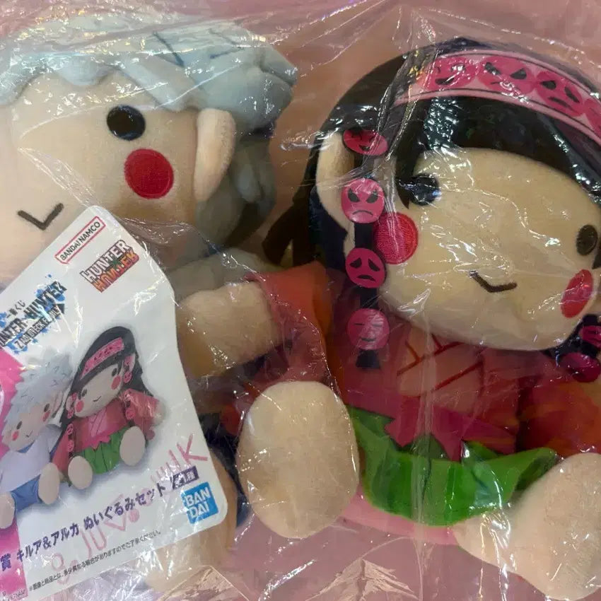 [BUNJANG] Hunter x Hunter Ichiban Kuji A Prize Killua & Alluka Plush Set / 내수용) 헌터x헌터 헌헌 쿠지 제일복권 A상 키르아 아르카 인형 누이구루