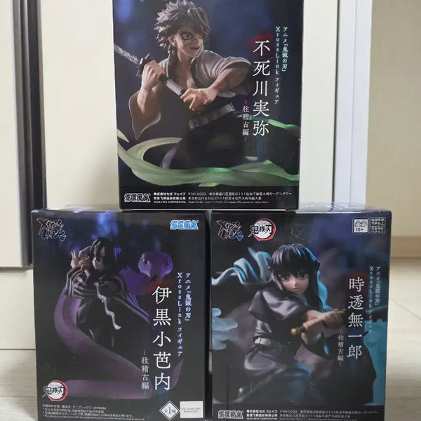 [BUNJANG] Sega Cross Link Demon Slayer Muichiro, Sanemi, Obanai 3 Figure Set / 세가 크로스링크 귀멸의칼날3종(무이치로,사네미,오바나이)