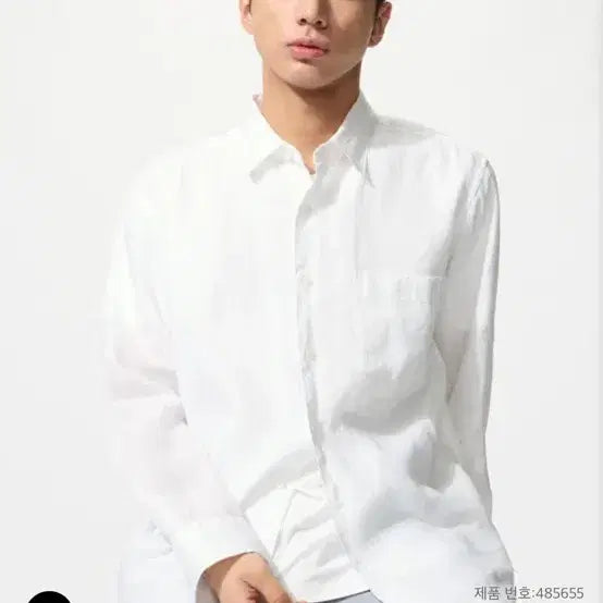 [BUNJANG] Uniqlo Premium Linen Shirt - White (Size M) / 유니클로 린넨 셔츠 M