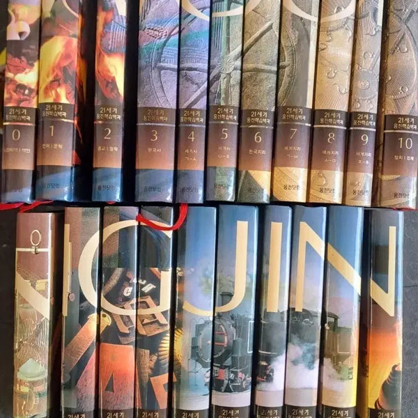 [BUNJANG] Woongjin 21st Century Learning Encyclopedia Complete Set (Volumes 1-20) / 웅진 21세기 학습백과 전집 1-20권