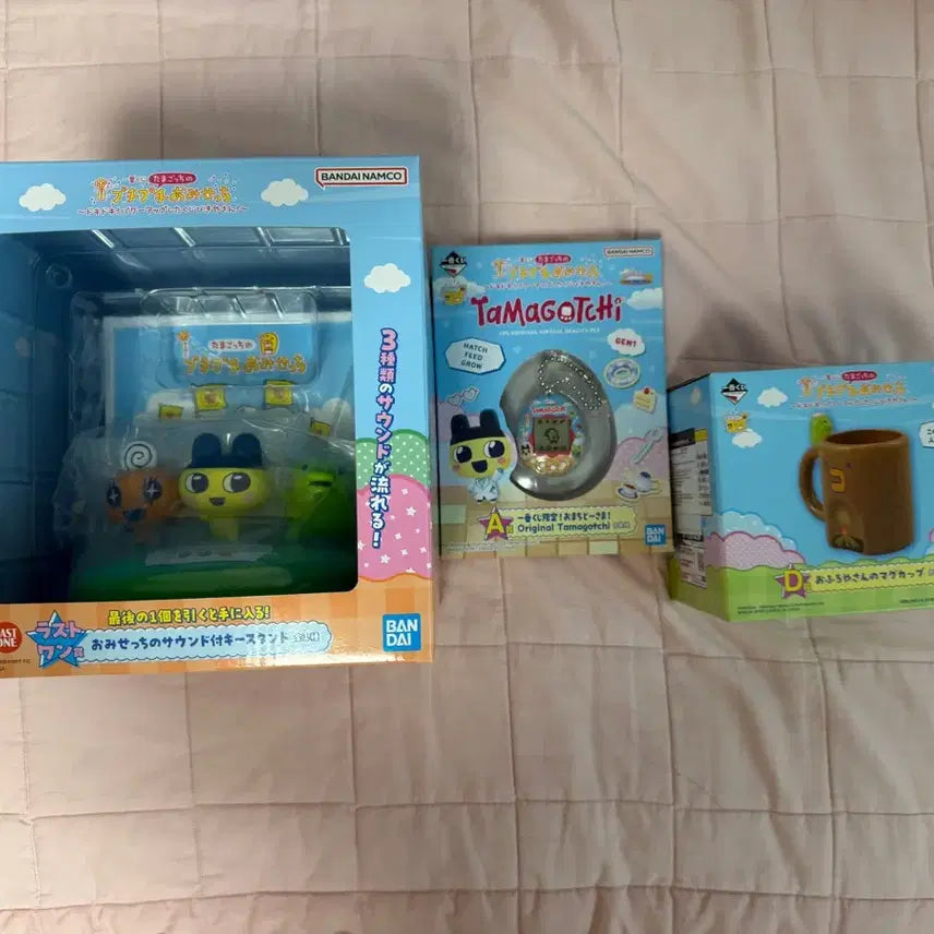 [BUNJANG] Tamagotchi Ichiban Kuji Last One A & D / 미개봉 다마고치 이치방쿠지 라스트 원 A D