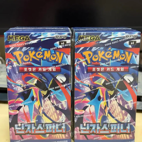 [BUNJANG] Pokemon Card Ninja Spinner Expansion Pack (Sealed Box) / 포켓몬카드 닌자스피너 (미개봉 슈링크 O 2박스)