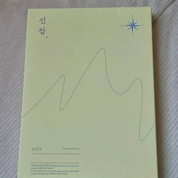 [BUNJANG] LUCY Sun-jam (The 2nd Single) Album Shin Gwangil Lenticular Photocard Included / LUCY 선잠 (The 2nd Single) 앨범 신광일 렌티 포카 포함