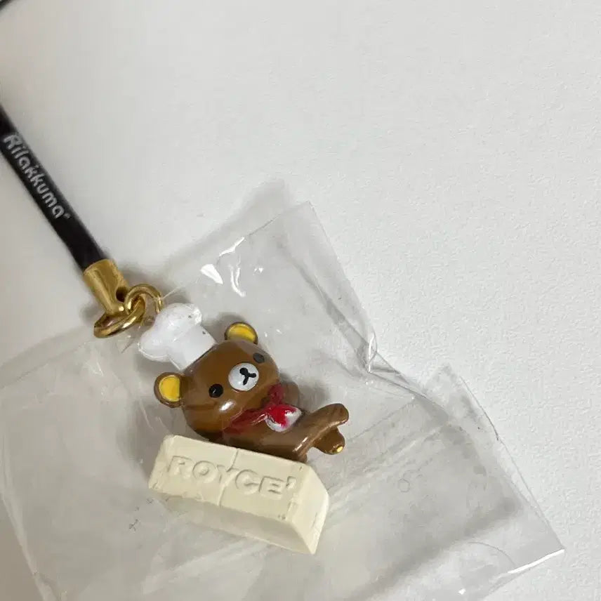 [BUNJANG] Classic Rilakkuma Royce Chocolate Strap Keychain / 고전 리락쿠마 로이스 초콜릿 스트랩 키링
