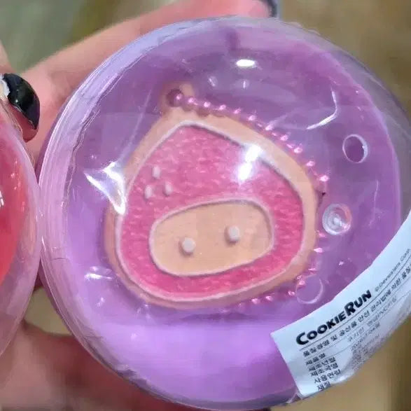 [BUNJANG] Cookierun Kingdom Cookie & More Strawberry Cookie PVC Keychain / 쿠키런 킹덤 쿠킹덤 쿠키앤모어 딸기맛 쿠키 PVC 꾸끼즈 키링