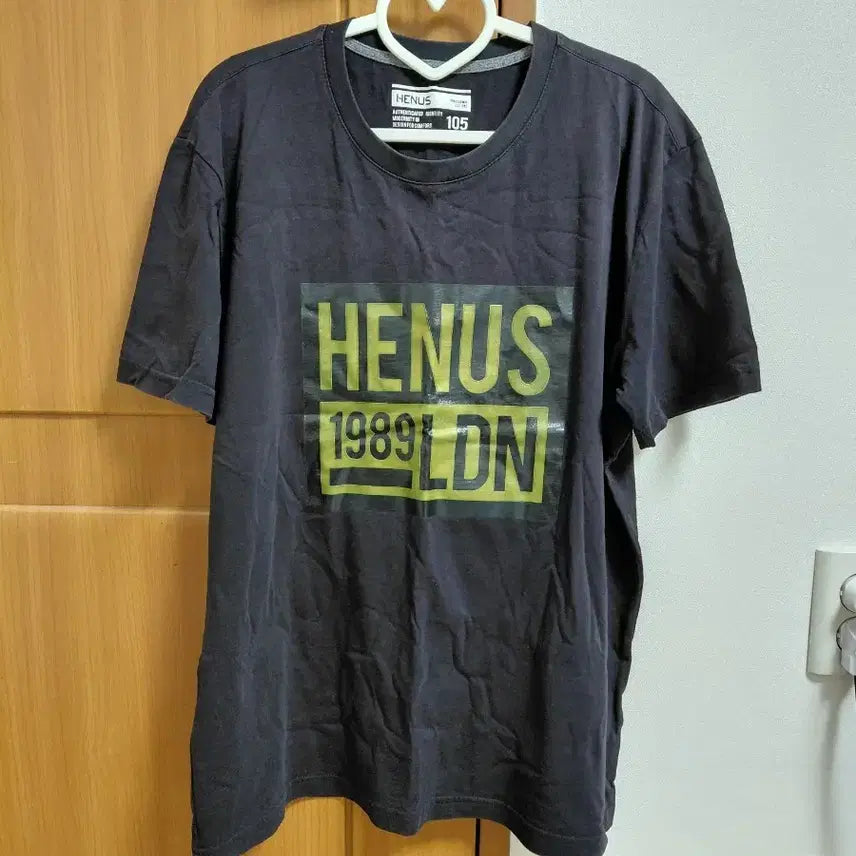 [BUNJANG] Hennessy Edwin Short Sleeve T-Shirt Size 105 / 헨어스에드윈 반팔티 (105)