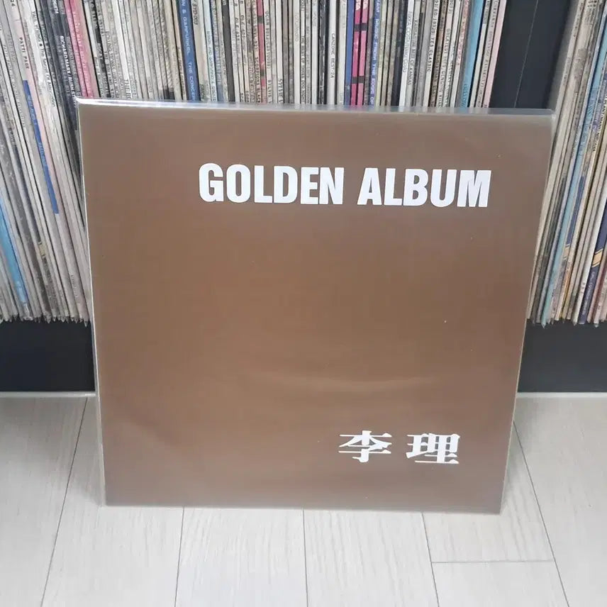 [BUNJANG] Eri 1989 LP Vinyl Record / LP..이리(1989년)어제
