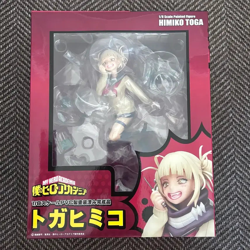 [BUNJANG] Bellfine My Hero Academia Himiko Toga 1/8 Scale Figure (Regular Version) / 택포13)나히아 히로아카 토가 히미코 벨파인 피규어 1/8사이즈 일반버전