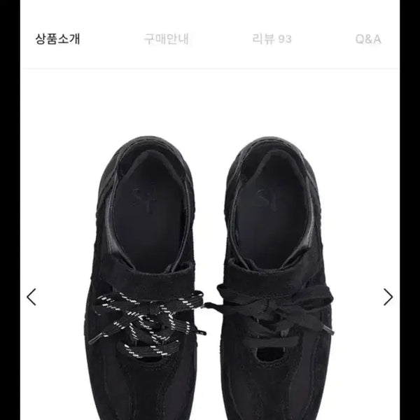 [BUNJANG] Saint Satin Vine Cowhide Lace-up Mary Jane Sneakers 6cm / 세인트새틴 바인 소가죽 레이스업 메리제인 스니커즈 6cm