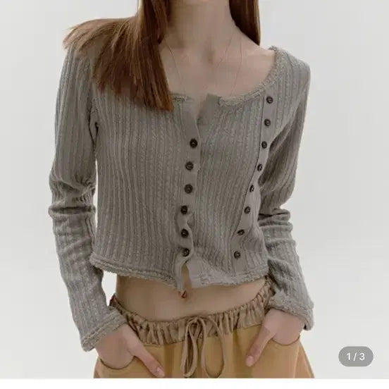 [BUNJANG] Soft Seoul Double Button Cardigan Light Brown / 소프트서울 더블 버튼 가디건 [라이트 브라운] (새상품)