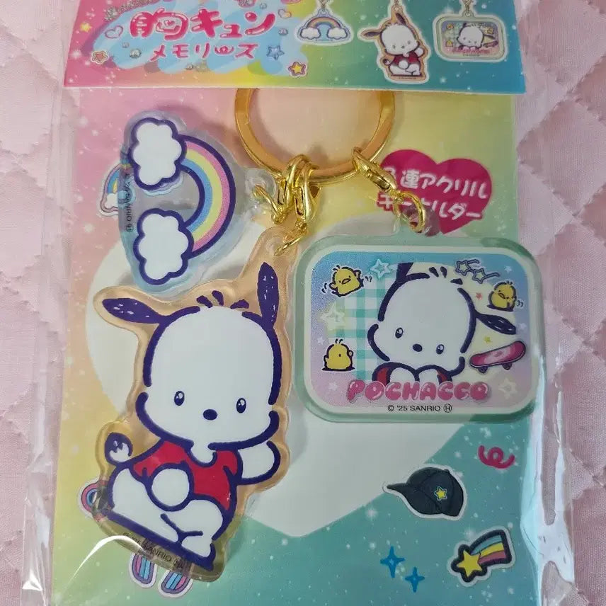 [BUNJANG] Sanrio Pochacco Heartbeat Memories Acrylic Charm Keychain / (일본정품) 산리오 심쿵 메모리즈 아크릴 참 키링 포차코