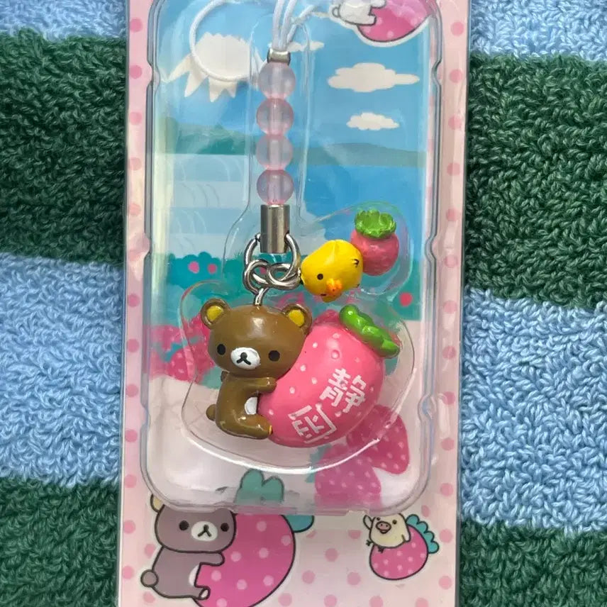 [BUNJANG] Rilakkuma Classic Strawberry Strap Keychain / 고전 리락쿠마 스트랩 딸기 스트로베리 키링