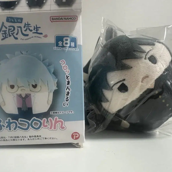 [BUNJANG] Gintama 3Z Fuwacoring Katsura Charm / 은혼 3Z 후와코로링 카츠라