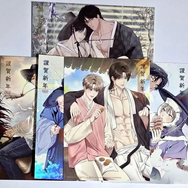 [BUNJANG] 2026 Year of the Horse Resin New Year's Card Set (5 Types) / 2026 근하신년 레진 연하장 5종