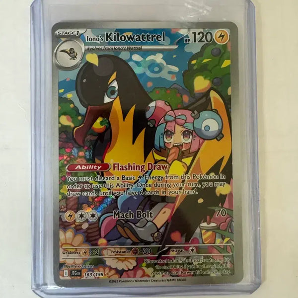 [BUNJANG] Pokemon Card Wattrel / 포켓몬 카드 킬러와트렐