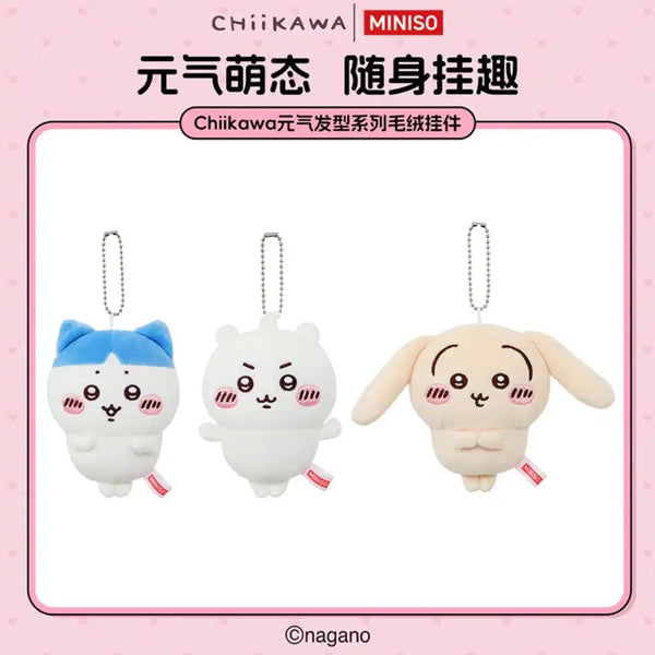 [BUNJANG] Miniso Usagi Chikawa Hachiware Plush Keyring (Set of 3) / [미니소] 6월출시 롭이어 우사기 치이카와 하치와레 인형키링3종 개별가