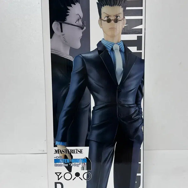 [BUNJANG] Hunter x Hunter Leorio Election Arc Figure / 헌터헌터 레오리오 선거편  d상