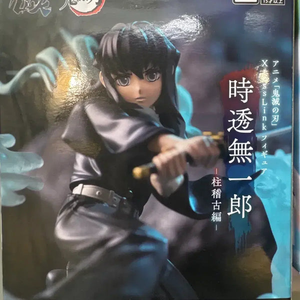 [BUNJANG] Demon Slayer Tokito Muichiro (Pillar Training Arc) SEGA Xross Link Figure / 택포1.8 미개봉 귀멸의 칼날 피규어 토키토 무이치로 (기둥 수련편)