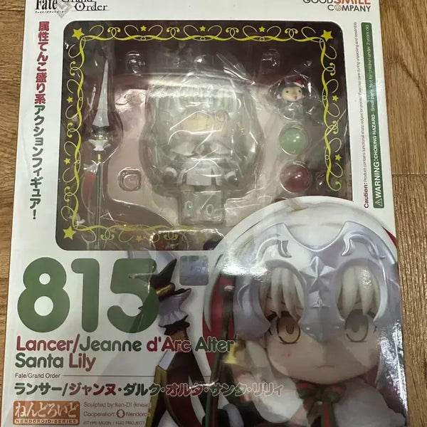 [BUNJANG] Nendoroid 815 Jeanne d'Arc Alter Santa Lily Sealed Figure / [미개봉] 넨도로이드 815 FGO 잔 다르크 얼터 산타 릴리