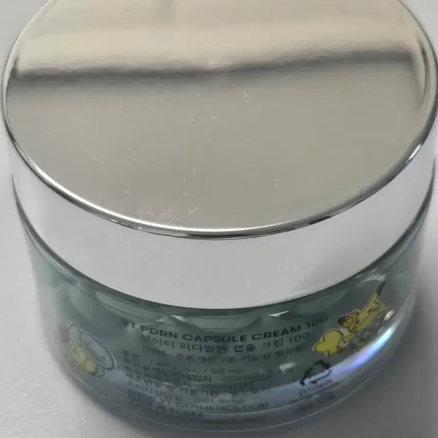 [BUNJANG] VT PDRN Capsule Cream 100ml / VT PDRN 캡슐 크림 100