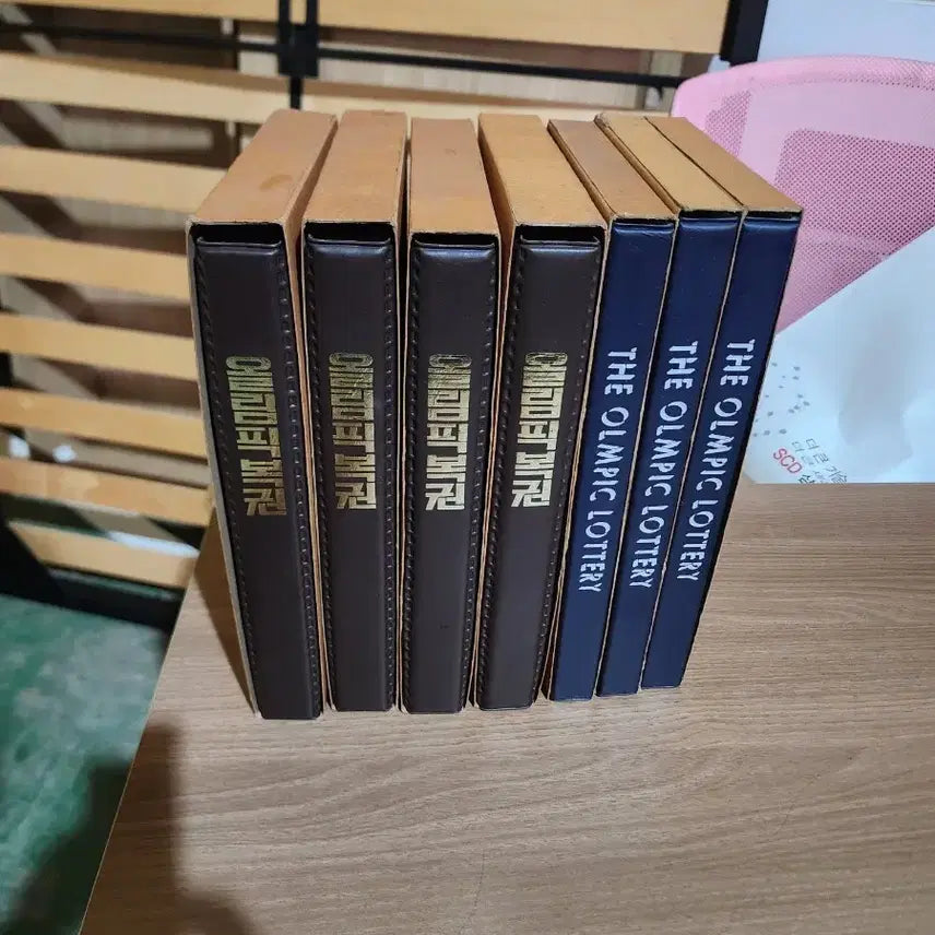 [BUNJANG] Olympic Lottery Tickets and Stamp Collection Box Set / 올림픽복권과 우표발행보관함과 우표모음집
