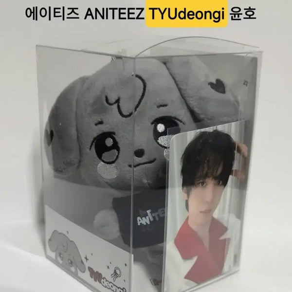 [BUNJANG] ATEEZ ANITEEZ IN THE CALLING TYUDEONG (YUNHO) Doll + Photocard / 에이티즈 튜덩이 시멘티즈 윤호 포카포함