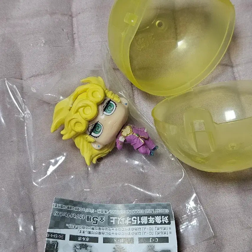 [BUNJANG] Jojo's Bizarre Adventure Giorno Giovanna Golden Wind Capsule Figure (Sealed) / 미개봉 죠죠의 기묘한 모험 캡슐 피규어 죠르노 죠바나 죠죠코레 황금의바람