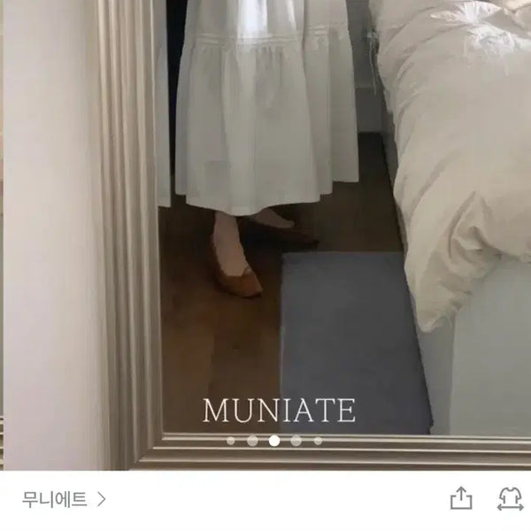 [BUNJANG] Wholesaletag Audrey Tiered Shirring Long Skirt / 도매택 리터 오드리 캉캉 스커트 핀턱 셔링 롱 스커트