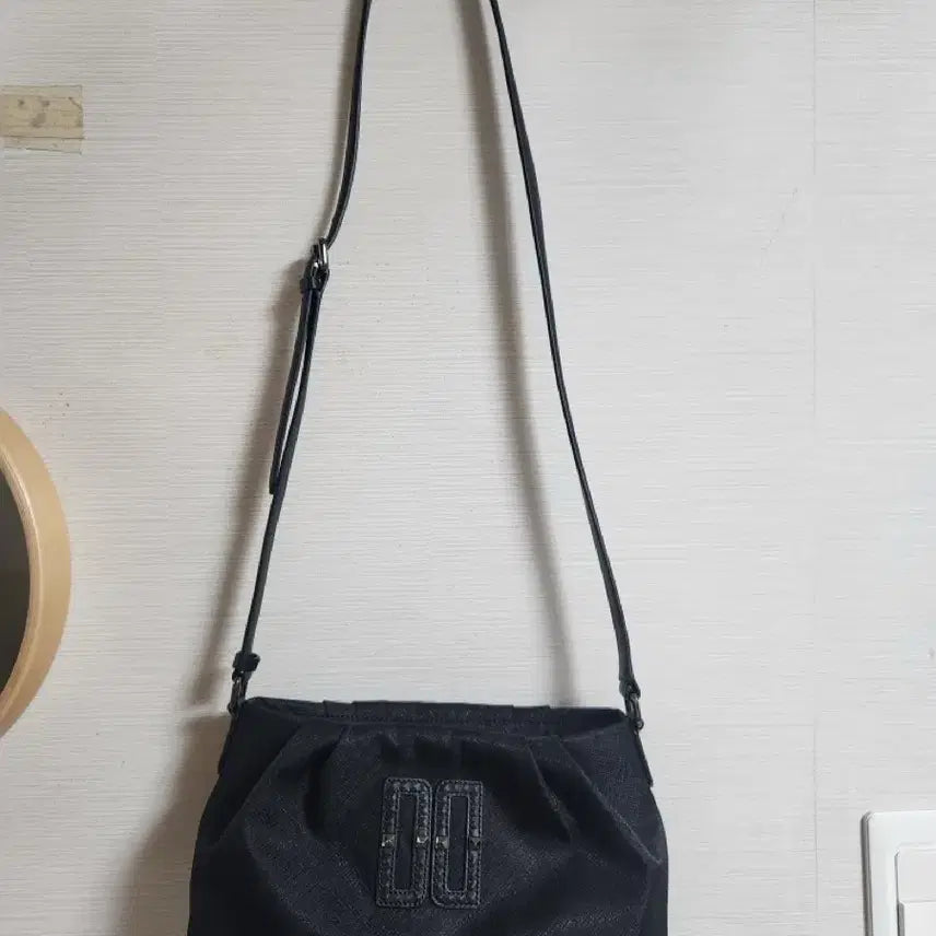 [BUNJANG] Daks Leather Crossbody Bag / 닥스 가방