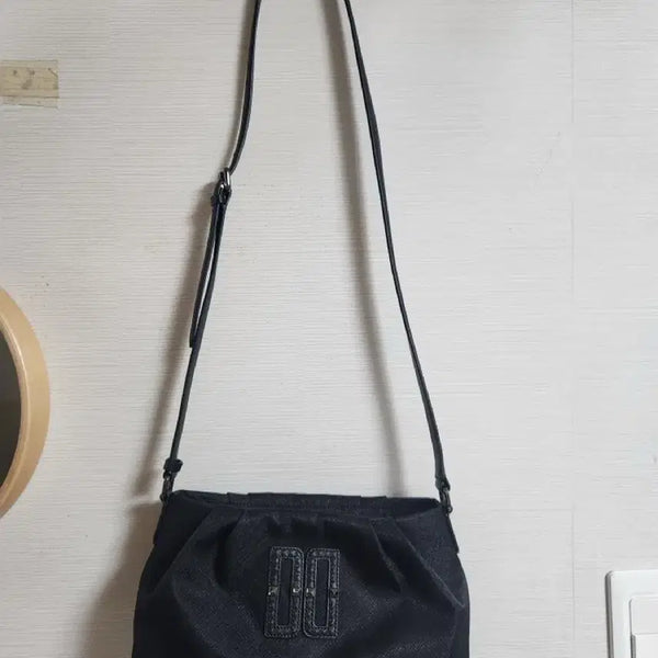 [BUNJANG] Daks Leather Crossbody Bag / 닥스 가방