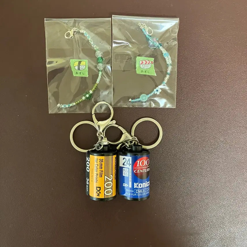 [BUNJANG] Film & Bead Keychain Bundle Set / 필름 키링, 비즈 키링 일괄 판매