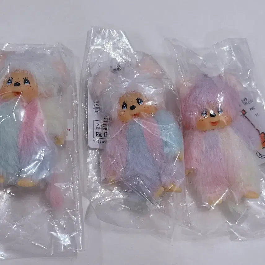 [BUNJANG] Monchhichi Tie-Dye Keychain 3-Set / 할인 정품 몬치치 타이다이  키링 3종 세트