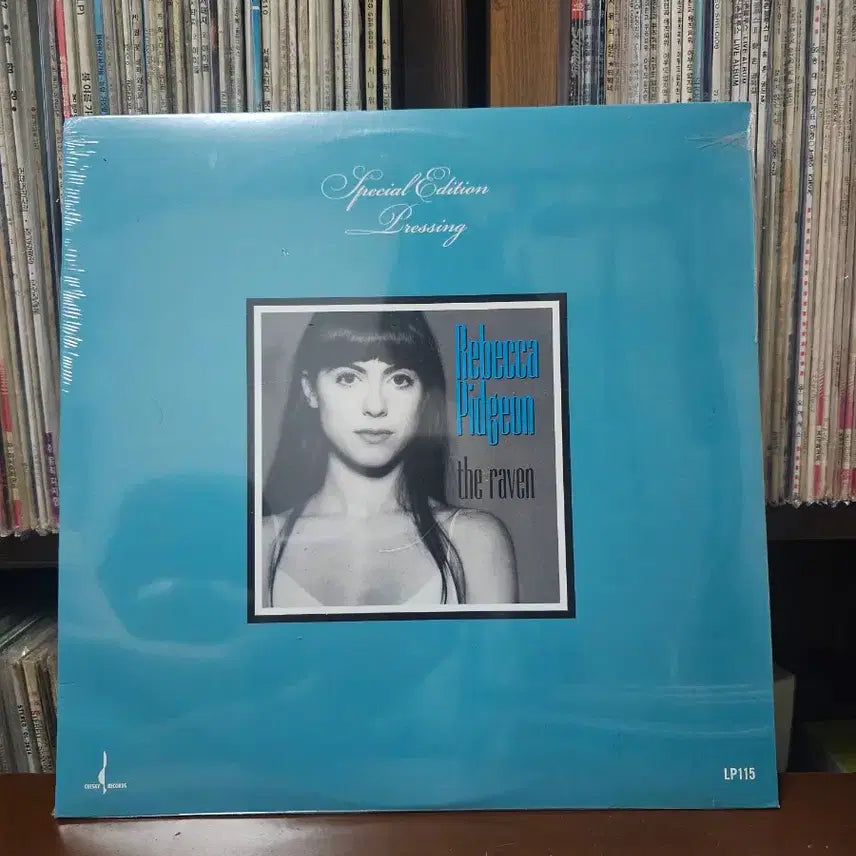 [BUNJANG] Rebecca Pigeon Special Edition LP (Sealed) / 레베카 피죤 스페셜 에디션 LP 미개봉