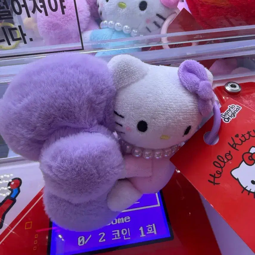 [BUNJANG] Sanrio Hello Kitty Doll Charm Purple Heart / 산리오 헬로키티 인형 키링 보라 하트