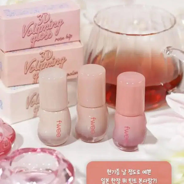 [BUNJANG] Fleur 3D Voluming Gloss Japanese Limited Rose Whip Milk Tea / 새상품) 퓌 3D 볼류밍 글로스 일본한정 로즈휩 밀크티