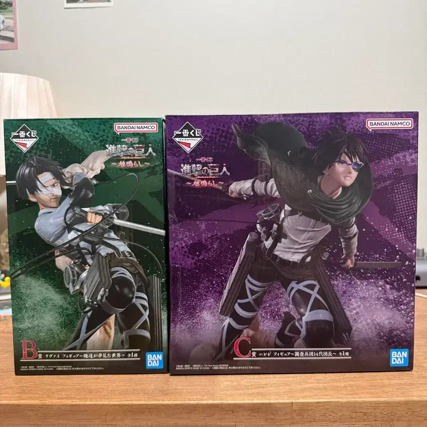 [BUNJANG] Landfall Hanji Levi B, C Version Figure (Opened) / (최저가) 땅울림 한지 리바이 b,c상 단순개봉!!!