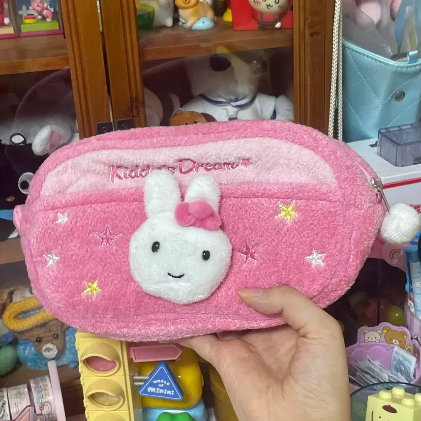 [BUNJANG] Kitty Dream Pouch / 키디 파우치