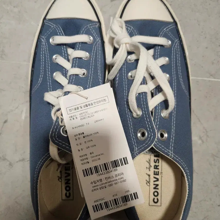 [BUNJANG] Converse Chuck 70 Low Seasonal Color Deep Waters Blue / 컨버스 척 70 로우 시즈널 컬러 딥 워터스 블루