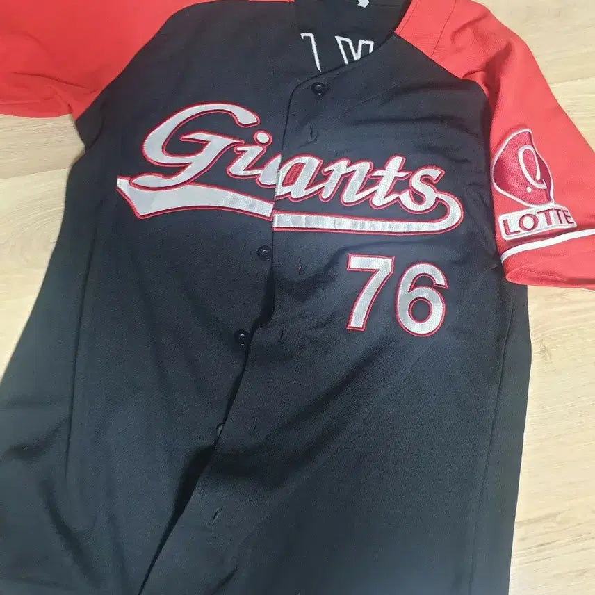 [BUNJANG] Lotte Giants Custom Baseball Jersey #76 / 롯데자이언츠커스텀76번유니폼