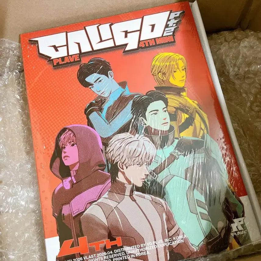 [BUNJANG] PLAVE Calligo Pt.2 Photobook Sealed / 플레이브 칼리고 pt2 포토북 미개봉