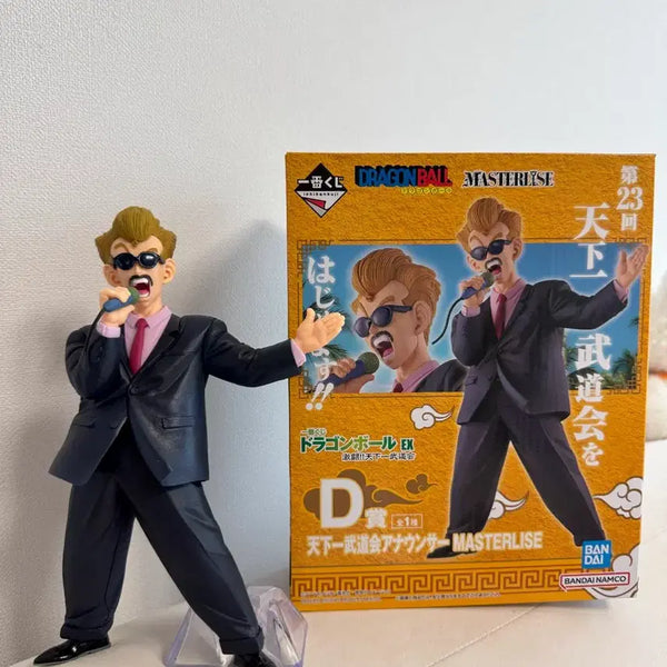 [BUNJANG] Dragon Ball Ichiban Kuji Tenkaichi Budokai Announcer MC Figure / (개봉) 드래곤볼 제일복권 쿠지 천하제일 무도회 D상 아나운서 사회자