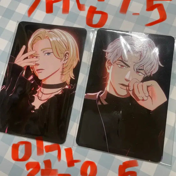 [BUNJANG] PLAVE Noah Eunho Photocard Watch Me U POB / 플레이브 노아 은호 포토카드 포카 와치미우 미공포