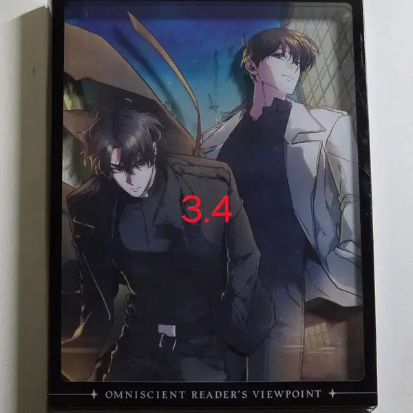 [BUNJANG] Omniscient Reader's Viewpoint 'Demonization' Acrylic Block / 전독시 구마전 아크릴 블럭 판매합니다