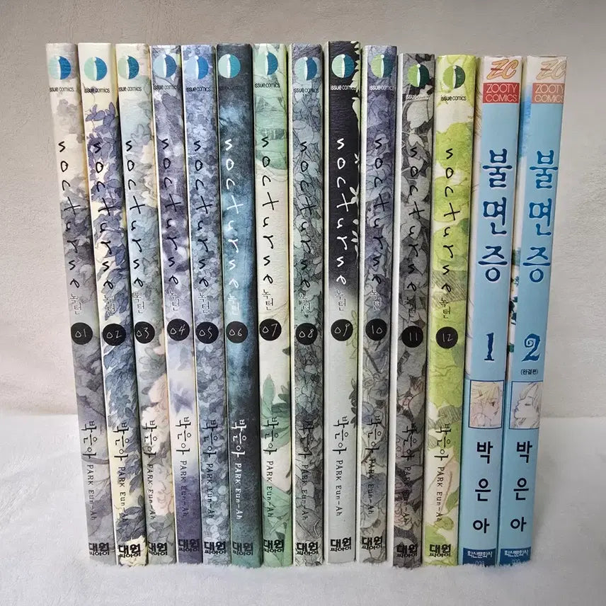[BUNJANG] Eun-ah Park Nocturne Vol. 1-12 (Incomplete) & Insomnia Vol. 1-2 (Complete) Manga Set / 만화책 박은아 녹턴1~12권(미완)+불면증1~2권(완결) 전권 일괄