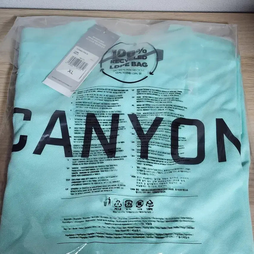 [BUNJANG] DWG KIA 2022 Canyon Jersey XL / 2022 담원 기아 캐니언 유니폼 미개봉